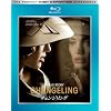 �`�F���W�����O [Blu-ray]