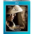 �`�F���W�����O [Blu-ray]
