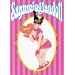 ���d����� �ʐ^�W �w Sayuminglandoll �x