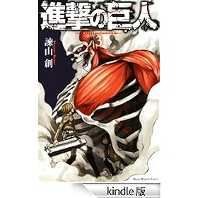 �i���̋��l�i�R�j: 3 (�u�k�ЃR�~�b�N�X)