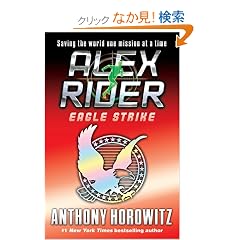 Eagle Strike (Alex Rider)