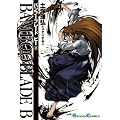 BAMBOO BLADE B(8) (�K���K���R�~�b�N�X)