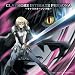 CLAYMORE INTIMATE PERSONA~�L�����N�^�[�\���O�W~