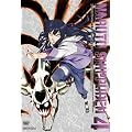 NARUTO-�i���g- �����` ��l�̋~����̏� 4 [DVD]