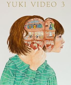 ユキビデオ3 [DVD] 