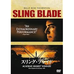 �X�����O�E�u���C�h [DVD]