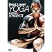 Next Level YOGA produce by KRANTI [DVD]