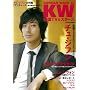 KOREAN WAVE 33�\�؍�TV&�X�^�[�Y (�X�N���[�����Ҕ�)