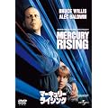 �}�[�L�����[�E���C�W���O �y�x�X�g�E���C�u�����[ 1500�~:�T�X�y���X���W�z [DVD]