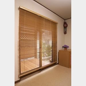 【クリックで詳細表示】HAYATON ウッドブラインド木香里 RB-70WS [ナチュラル]【175×135cm】