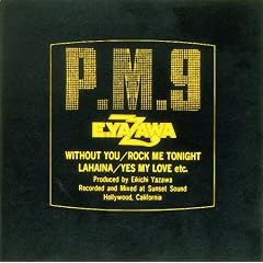 P.M.9(���W���P�b�g�d�l)