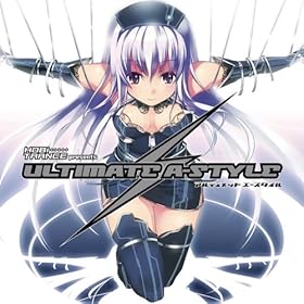 【クリックで詳細表示】Ultimate A-Style