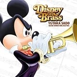 [CD]佐渡&シエナ Disney on Brass