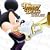Disney on Brass