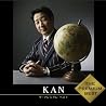 KANのアルバムの画像