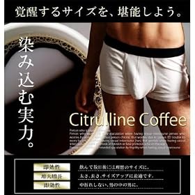 �V�g�������R�[�q�[�@200g�y���̈�t�ɁI�z