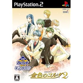 KOEI The Best ���F�̃R���_2