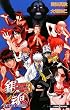 �⍰3�NZ�g�┪�搶(3) (JUMP J BOOKS)