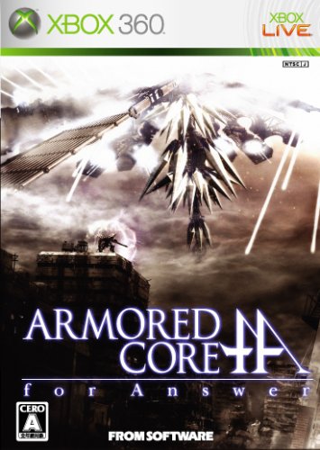  アーマード・コア フォーアンサー