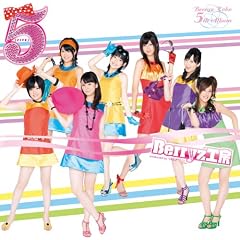 5(FIVE)