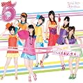 5(FIVE)