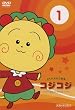 ��������������� �R�W�R�W~COJI-COJI~ Vol.1 [DVD]