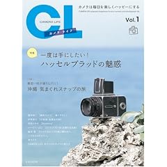 �J�����E���C�tVol.1 (������MOOK)