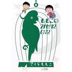 ��������21���I���L�qN�f08�r