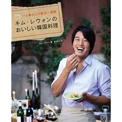 �L���E���E�H���̂��������؍����� ��l��炵�̌�����T��