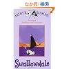 Swallowdale