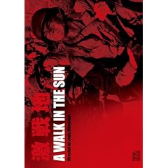 ����n [DVD]