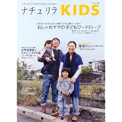 �i�`������KIDS�\�i�`�������}�}�Ǝq�ǂ��̂������̂ق� (�i�`�������ʍ�)