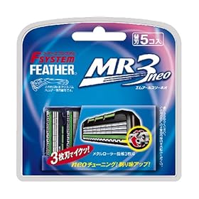 【クリックで詳細表示】エフシステム替刃MR3ネオ 5個入