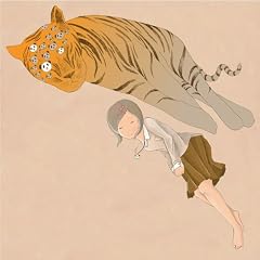 【クリックでお店のこの商品のページへ】Sleepy Tigers