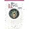 ���N�ǂ񂾖{�Q�O�O�V�@���̂Q