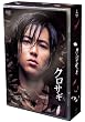 �N���T�M DVD-BOX