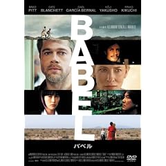 �X�}�C��BEST �o�x�� �X�^���_�[�h�E�G�f�B�V���� [DVD]