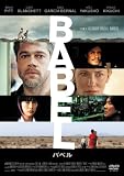 �X�}�C��BEST �o�x�� �X�^���_�[�h�E�G�f�B�V���� [DVD]