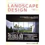 LANDSCAPE DESIGN (�����h�X�P�[�v �f�U�C��) 2008�N 12���� [�G��]