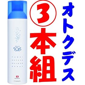 3�{�Z�b�g���X�E�H�b�c SO2S��300ml�~3�{���X�C�X�̎��R����񂾎_�f���X�v���[