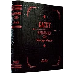 PLATINUM BOX ~XII~ Amazon.co.jp����ʏ�� [DVD]