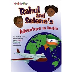 Rahul & Selena's Adventure in India [DVD] [Import]