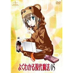 �悭�킩�錻�㖂�@ ��5��<��������> [DVD]