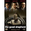 �O�b�h�E�V�F�p�[�h �y�v���~�A���E�x�X�g�E�R���N�V�����_1800�z [DVD]