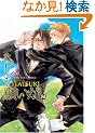 �������肢�� (MARBLE COMICS)