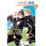 �������肢�� (MARBLE COMICS)