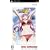 To LOVE�� -�Ƃ�Ԃ�- �h�L�h�L! �ՊC�w�Z�� Best Collection
