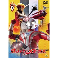 �E���g���}�����r�E�X Volume 9 [DVD]