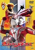 �E���g���}�����r�E�X Volume 9 [DVD]