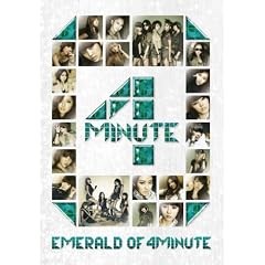 EMERALD OF 4MINUTE [DVD]